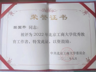 2222.jpg